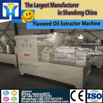 100TPD LD small oil cold press factory