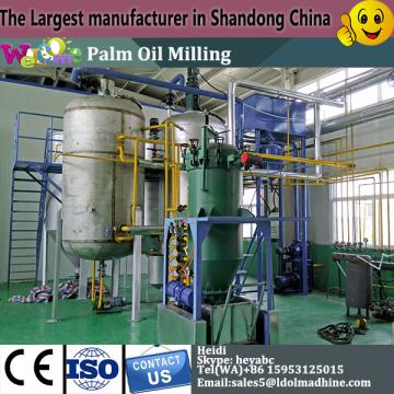 cotton seed oil press machine