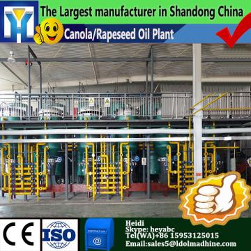 20~1000T/D sunflower oil extraction machine