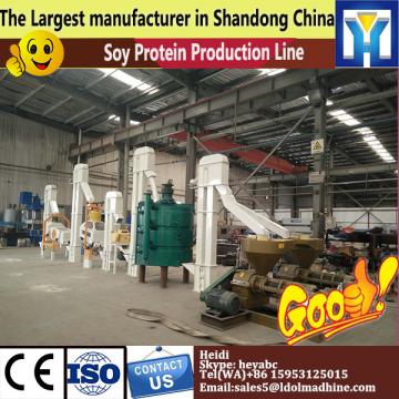 20-2000T seLeadere oil processing plant with CE