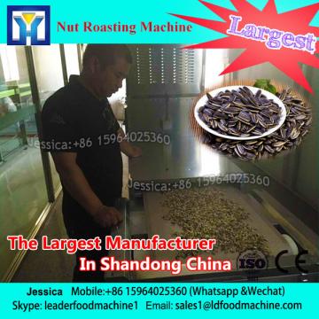 Agriculture/industry/seafood herbage drying equipment