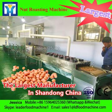 Conveyor belt type microwave drying machinery for flower tea