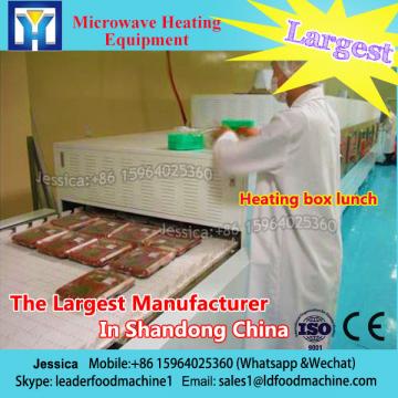 China supplier microwave drying oven/sterilization for apricot