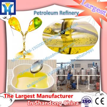 2013 International standard crude degummed rapeseed oil production line