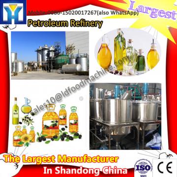 1-80T/D High quality cooking oil/edible oil production line