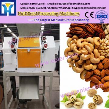 Automatic sunflower seed dehulling machine/oat dehuller