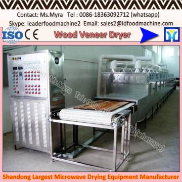 furniture making machine/softwood hf vacuum dryer