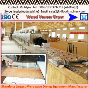 2016 New Technolohy lumber drying kiln/furniture making machine/softwood hf vacuum dryer