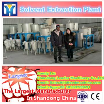 100 ton corn germ oil making machinery