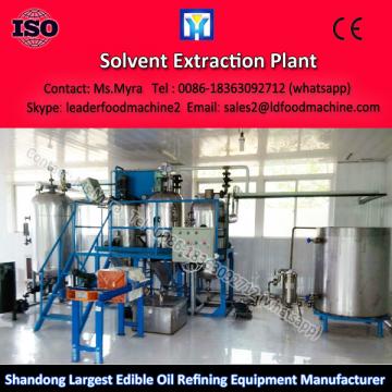 Best market peanut oil processing machine