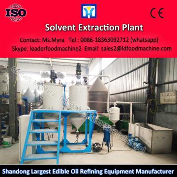 China Whole processing line sunflower seed processing machine India