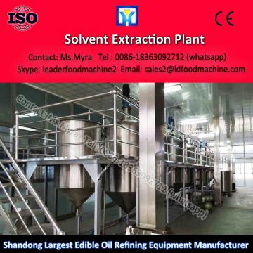 Best market peanut oil processing production line