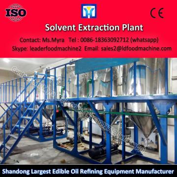 High efficiency soybean oil solvent extraction plant price