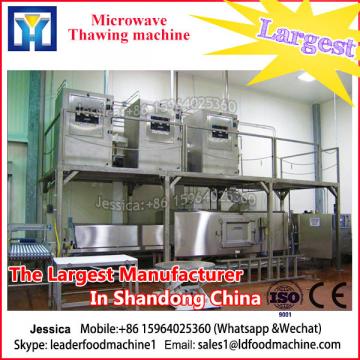 300~2500KG per batch dehydrator type pasture dryer machine