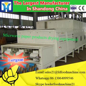 Tunnel type industrial microwave Katsumadai seed dryer machine