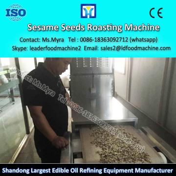 500TPD black seed oil press machine with CE