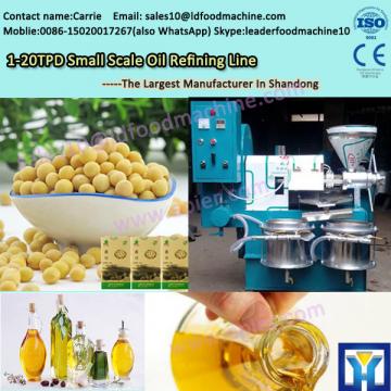 cold press oil process machine