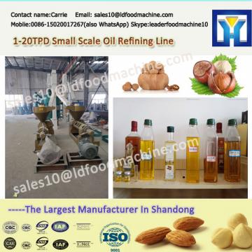 Automatic and hot sales peanut seed oil extractor