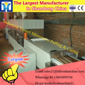 2016 hot sale dryer machine of industrial food dehydrator equipment /Electric Or Steam Hot Air Fruit Dryer Manufacturer