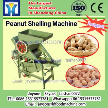 Single-Phase Motor Small Peanut Sheller Machine With Steel Plate