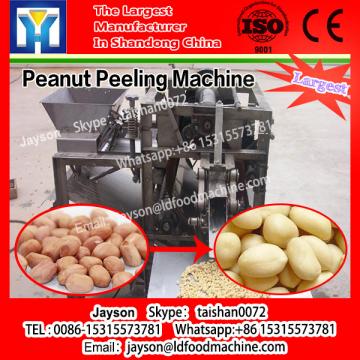 95 % Peanut Peeling Machine Peanut Peeler Dry Type / Wet Type