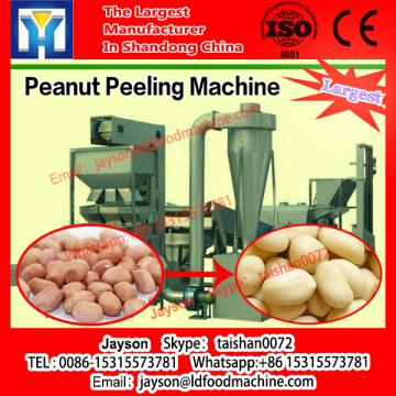 Silver Stainless Steel Peanut Peeling Machine To Squeez Almond Skin