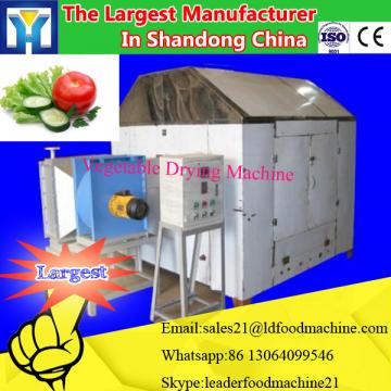 2016 hot sale dryer machine of industrial food dehydrator equipment /Electric Or Steam Hot Air Fruit Dryer Manufacturer