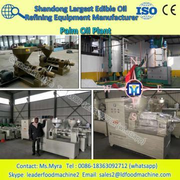 200-300t/d cotton seeds oil production line