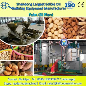 200-300t/d cotton seed oil machine