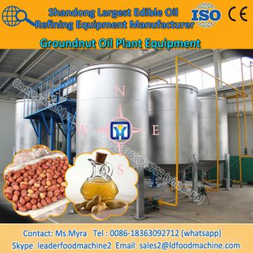 10-50TPD peanut oil factory