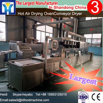 Agricultural And Sideline Products Veneer Soybean Hot Air Dryer Oven