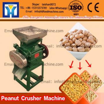 Peanut Straw Crushing Machine Peanut Straw Crusher Machine