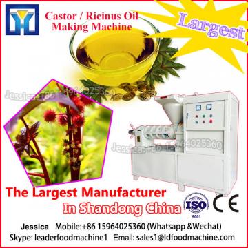 2016 best design corn oil making machine