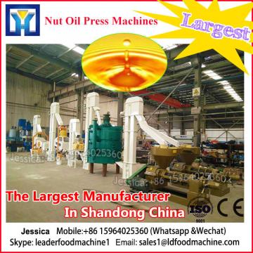 20TPD sunflower oil cold press machine price