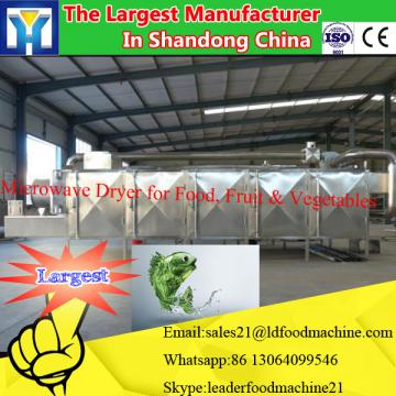 Corn Germ Oil Extraction Machines