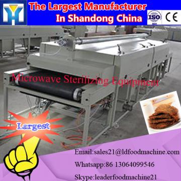 2014 hot selling industrial fruit dehydrator/food dehydrator