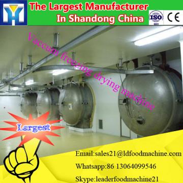 China best price microwave day lily dryer