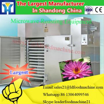 amphibious cold and hot automatic oil press machine