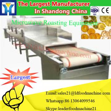 Earthnut Oil Press Machine