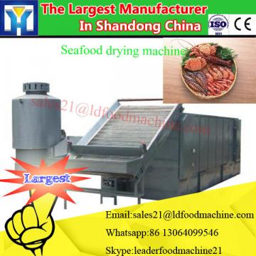 dried fruit milling machine