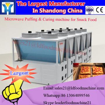 centrifugal dehydrating machine