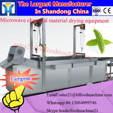 2017 industrial microwave oven dryer