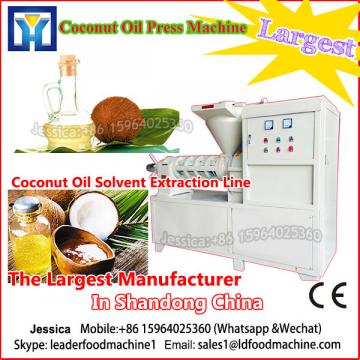 2016 top quality palm oil press machinery price