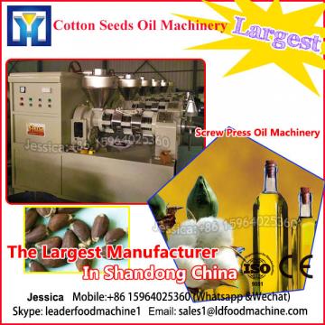 2012 best LDeet corn oil processing machine for refinery