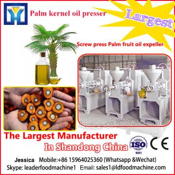 1TPD-10TPD electric oil press machine