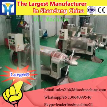 HENAN LD Mustard Oil Mill oil press cold press