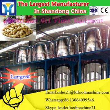 40TPD peanut oil extraction machinery