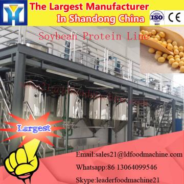 CE BV cottonseed oil extraction machinery