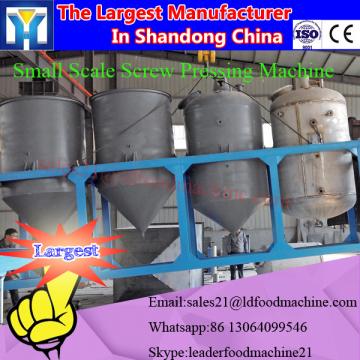 1-2TD Crude palm oil small oil refinery for sale in united states