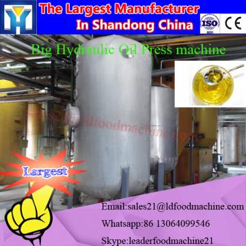 2015 ISO09001:2000 CE Approved new type automatic palm oil processing machine vegetable oil refinery equipment